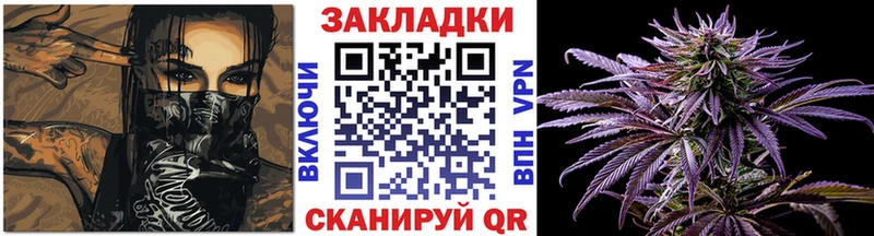 Купить закладку Михайловка Псилоцибиновые грибы COCAIN Меф мяу мяу Марихуана Alpha-PVP