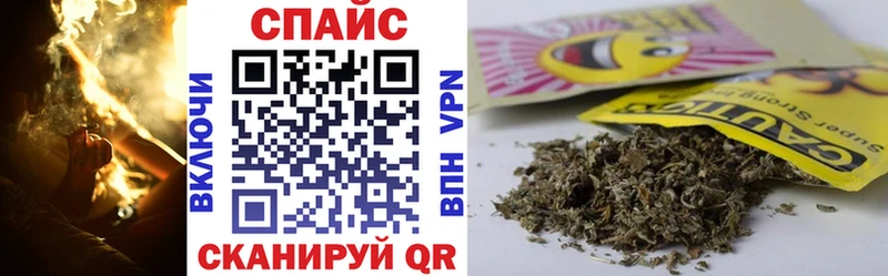 БУТИРАТ 1.4BDO  Михайловка 
