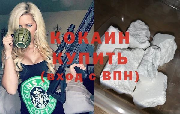 амф Аркадак