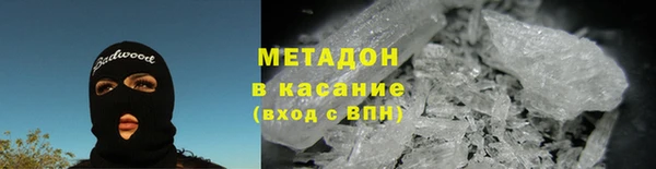 амф Аркадак