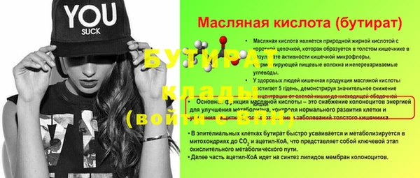 хмурый Арсеньев