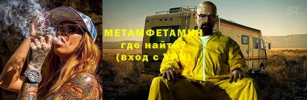 амф Аркадак