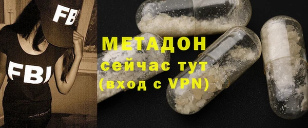 хмурый Арсеньев