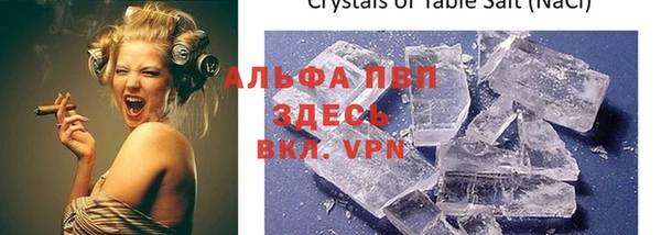 амф Аркадак