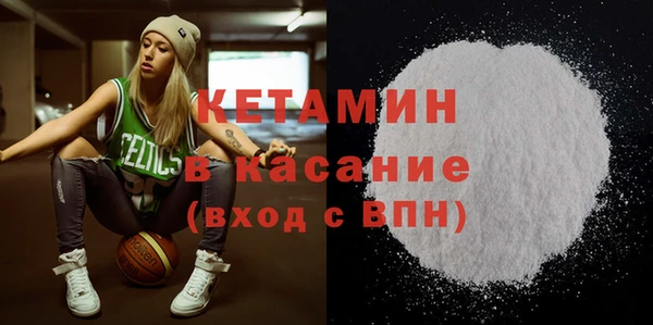 хмурый Арсеньев