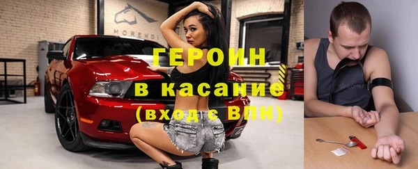 амф Аркадак