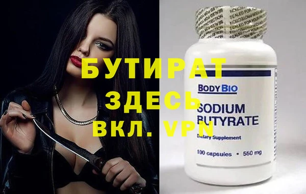 хмурый Арсеньев