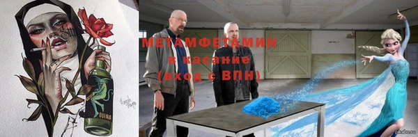 амф Аркадак