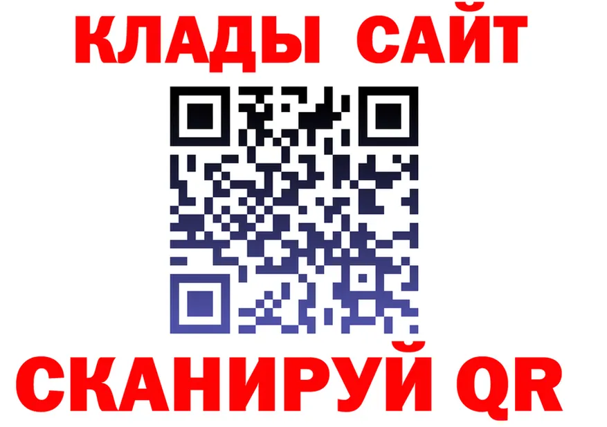 АМФ Розовый сайт это мега Михайловка