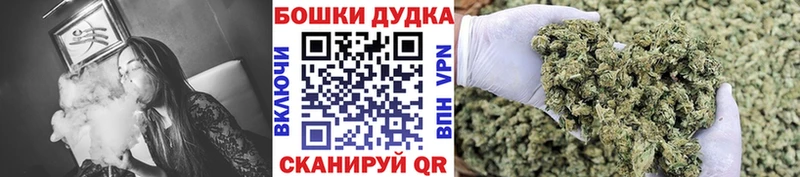 мориарти официальный сайт  Михайловка  Марихуана AK-47  даркнет сайт 